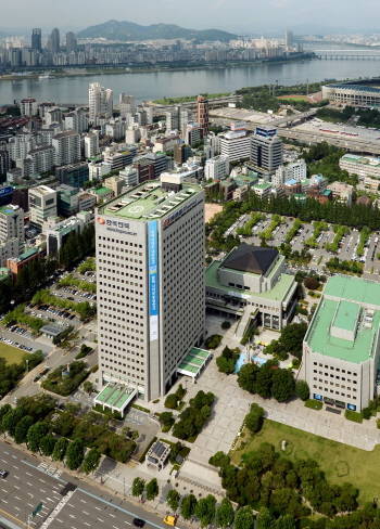 현대차그룹에 낙찰된 삼성동 한전부지(사진: 한국전력)