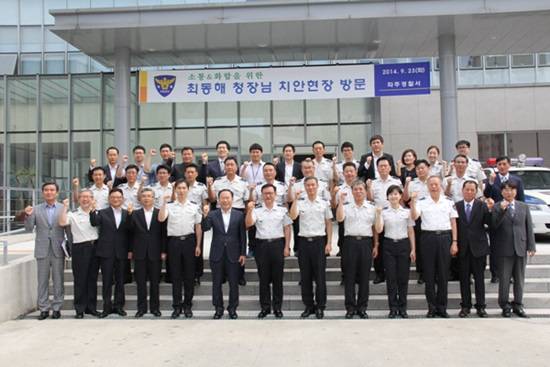 파주경찰서, 최동해 청장과 소통...'범죄에 강한 경찰' 당부