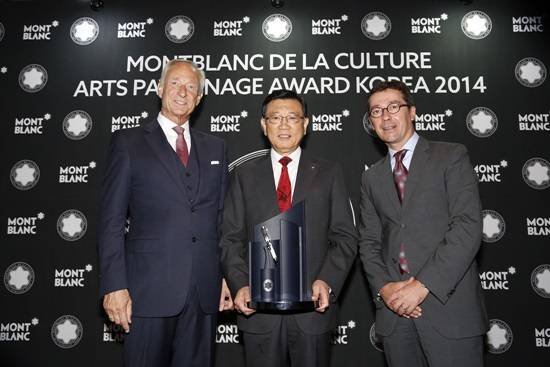 몽블랑 문화재단 루츠 베뜨게 이사장, 박삼구 금호아시아나 회장, 실방코스토프 몽블랑코리아 지사장