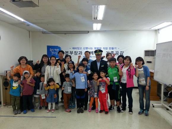 (사진=코레일 수도권 서부본부 제공)