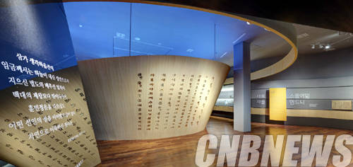 '국립한글박물관 전시실 전경'.(사진=문화체육관광부)