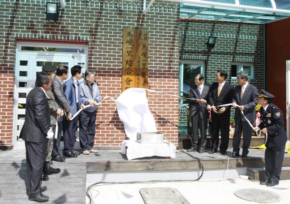 ㈜한화의 1사1촌 결연마을인 강원도 철원군 마현리에서 마을회관 준공식이 열렸다(사진 제공: ㈜한화)