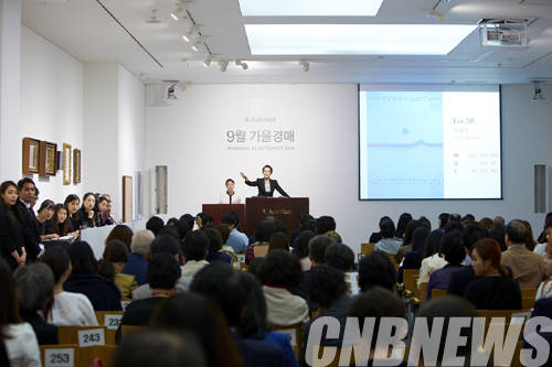 25일 서울 신사동 K옥션 신사동본사에서 진행된 9월 가을경매 최고가 낙찰 순간'.(사진=K옥션)