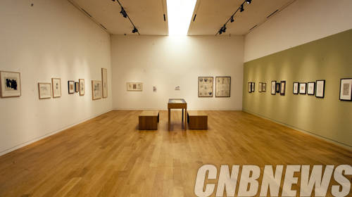 '뮤지엄 산, 청조갤러리 전시 전경'.