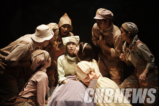 뮤지컬 '백설공주를 사랑한 난장이' 공연 장면.(사진제공=쇼플레이)