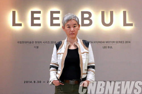 '이불 작가'.(사진=현대자동차)