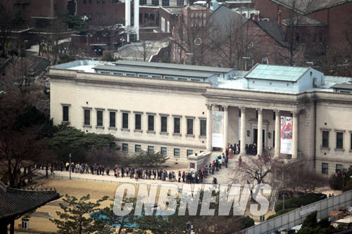 '국립현대미술관 덕숭궁미술관 입장관객들'.(사진=왕진오 기자)