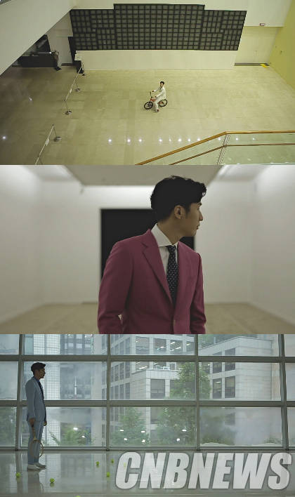 서울시립미술관이 선보인 아트 콜라보레이션 '쉬는 시간에 일어나는 이야기 프로젝트 첫 번째' 영상 스틸컷.