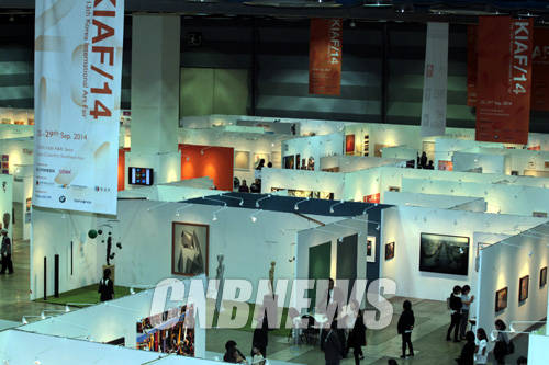 '2014 KIAF가 펼쳐진 서울 삼성동 코엑스 전시장'.(사진=왕진오 기자)