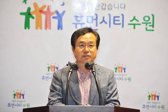 (사진=박흥식 수원시 문화교육국장)