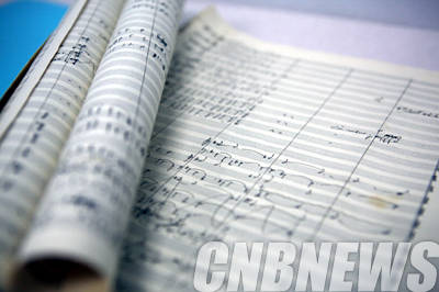 안익태 '코리아 환타지 악보'.(사진=은평역사한옥박물관)