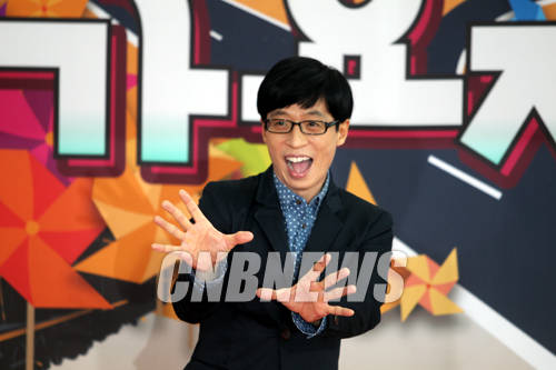 (사진=왕진오 기자)