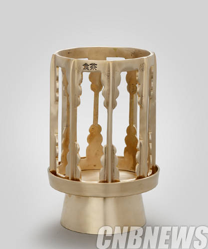 김수영, '유기 다식우리'.