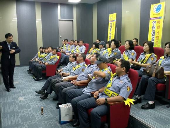 (사진=의왕시 제공)