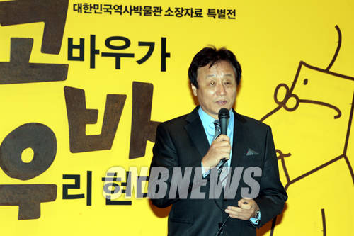 6일 오전 서울 종로구 세종대로 대한민국역사박물관에서 '고바우가 바라 본 우리 현대사'전 설명회가 열렸다. 이날 대한민국역사박물관 김왕식 관장이 전시 개최 배경을 설명하고 있다.(사진=왕진오 기자)