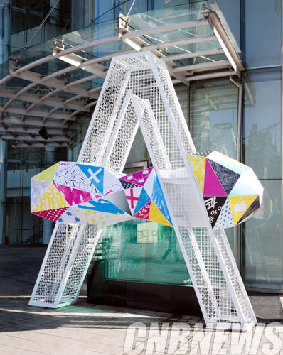 윤사비, '산해경'.