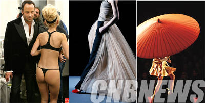 좌측부터 케이티 김이 작업한 톰포드회고록, 빅터앤롤프 파리, 디올 쿠튀르.