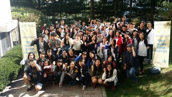 (사진=경기도교육청 제공)