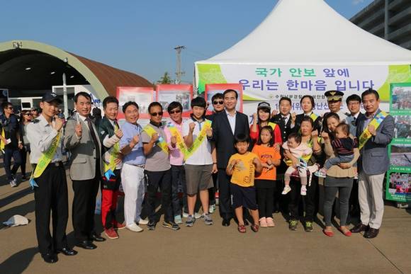 (사진=수원남부경찰서 제공)