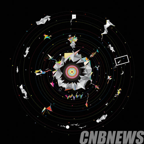 곽인상, '자각몽'.