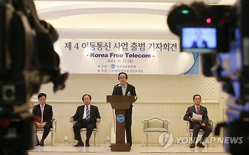 지난달 25일 한국자유통신컨소시엄이 출범 기자회견을 열었다(사진: 연합뉴스)