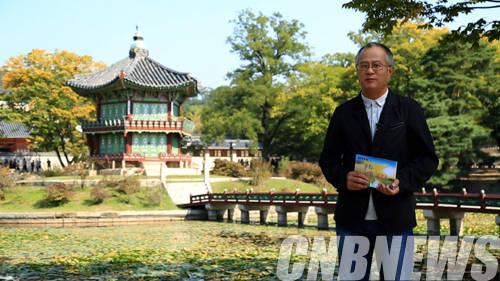 '송승환 PMC프로덕션 대표'.(사진=KTV)