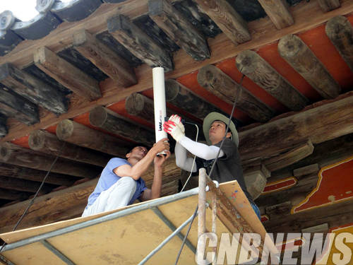 2013년 6월 국립문화재연구소 정기점검 장면.(사진=문화재청)