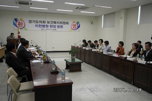 (사진=경기도의회 제공)