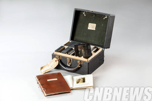 'Tracy mae-유리 건판'.(사진=배재학당역사박물관)