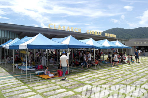 '클레이아크김해미술관 어린이벼룩시장'.(사진=클레이아크김해미술관)