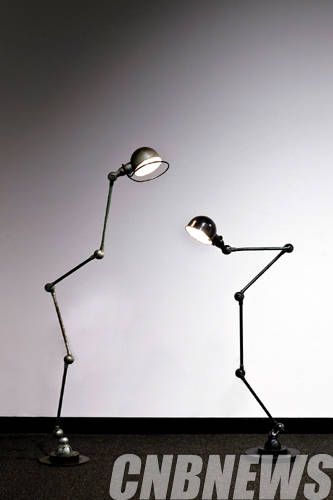 장 루이 도메크 지엘드 램프.(이미지=서울옥션)