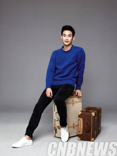 배우 김수현이 입었던 폴스미스 의류.(사진=K옥션)