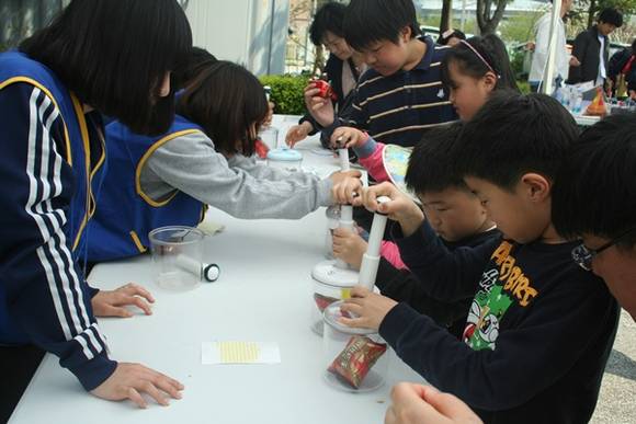 (사진=경기도교육청 제공)