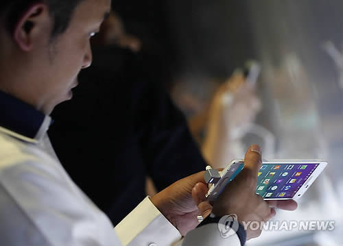 삼성전자 갤럭시 노트4(사진: 연합뉴스)