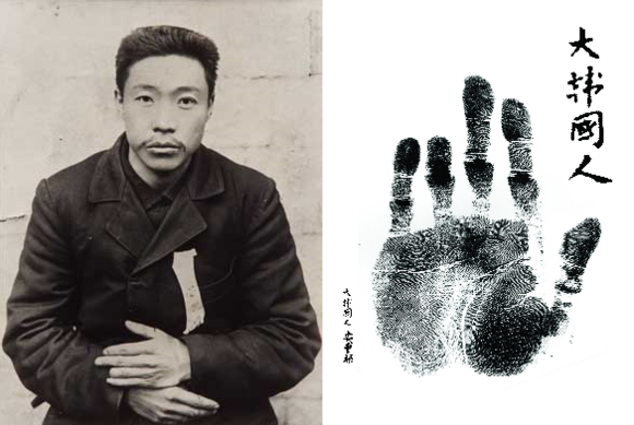 (사진제공=부산보훈청)