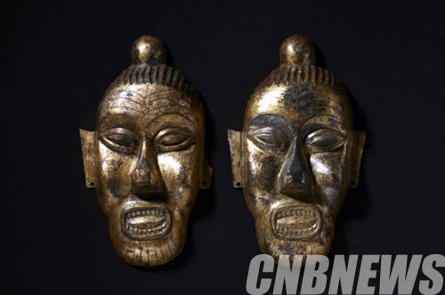 얼굴 모양 장식.(사진=국립중앙박물관)