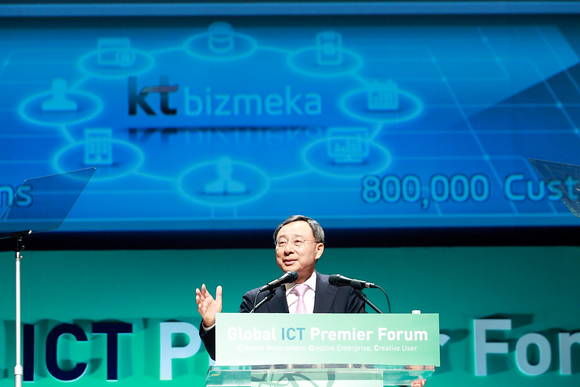 ‘한국형 히든챔피언’의 필요성을 역설하는 KT 황창규 회장(사진 제공: KT)