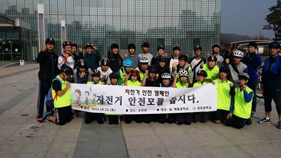 (사진=오산시 제공)