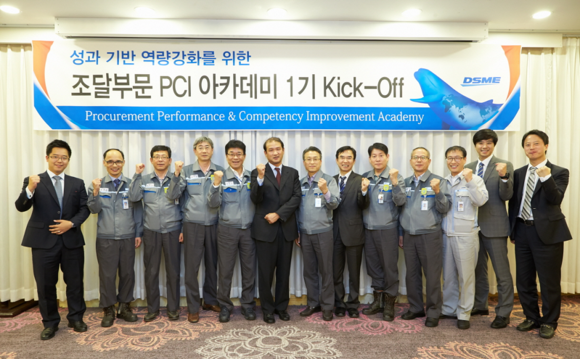 (사진제공=대우조선해양)