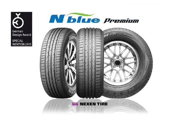 (사진제공=넥센타이어)