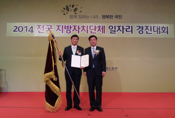 (사진제공=부산시)