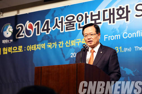 정의화 국회의장은 10월 30일 오후 1시 30분 웨스틴 조선호텔에서 열린 ‘2014 서울안보대화’에 참석했다.(사진=국회)