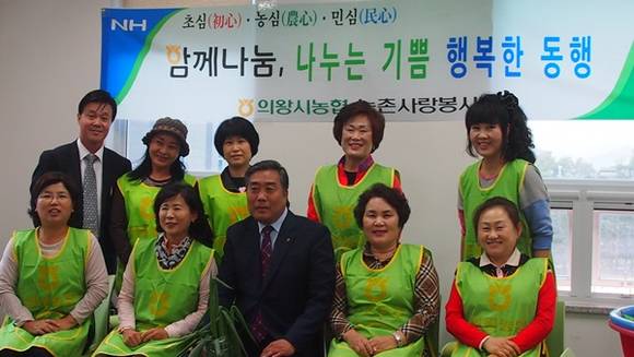 (사진=의왕시 농정지원단 제공)