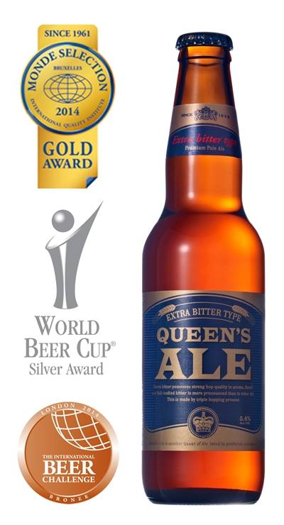 국산 프리미엄 에일맥주 ‘퀸즈에일’이 세계 3대 주류품평회에서 상을 수상했다(사진 제공: 하이트진로)