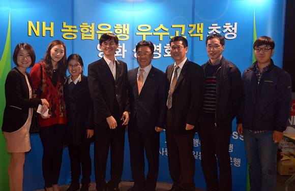 (사진=농협경기본부 제공)