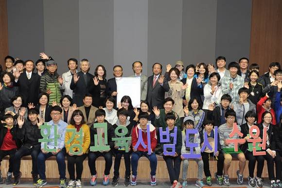 (사진=수원시 제공)