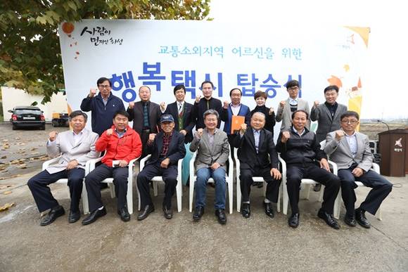 (사진=화성시 제공)