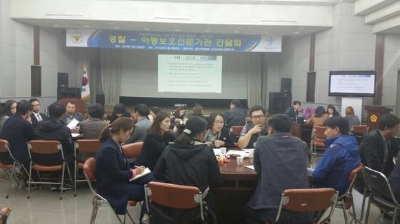 (사진=경기경찰청 제공)