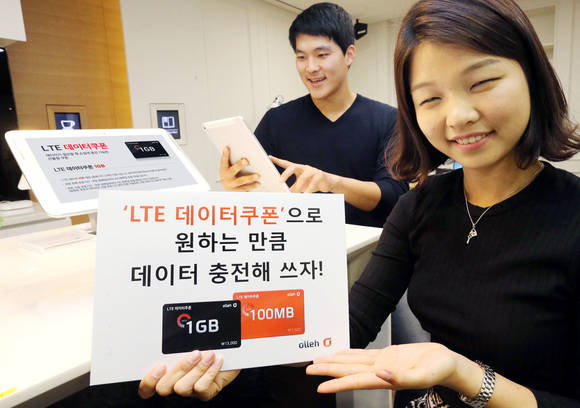 KT가 ‘올레 LTE 데이터쿠폰’ 5종을 출시했다(사진 제공: KT)
