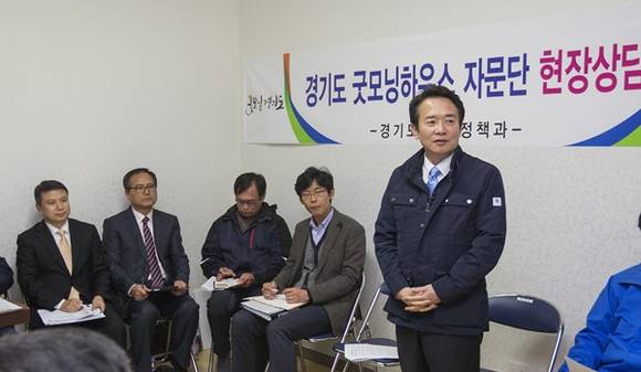 4일 오후 광주 에서 남경필 경기지사가 "굿모닝 하우스 자문단 현장상담"을 하고 있다.(사진=경기도 제공)